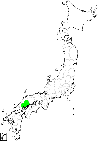 Hiroshima prefecture