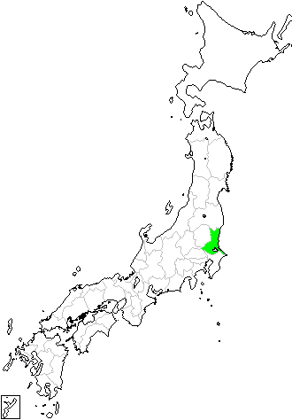 茨城県