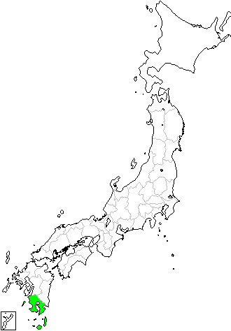鹿児島県