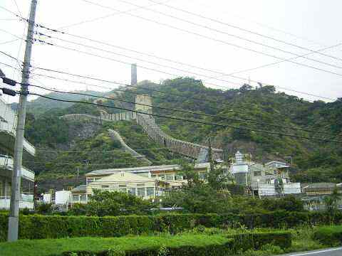 Hitachi Mine