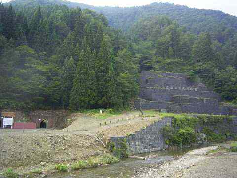 Arakawa Mine